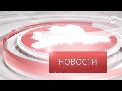 Канал в липецке программа