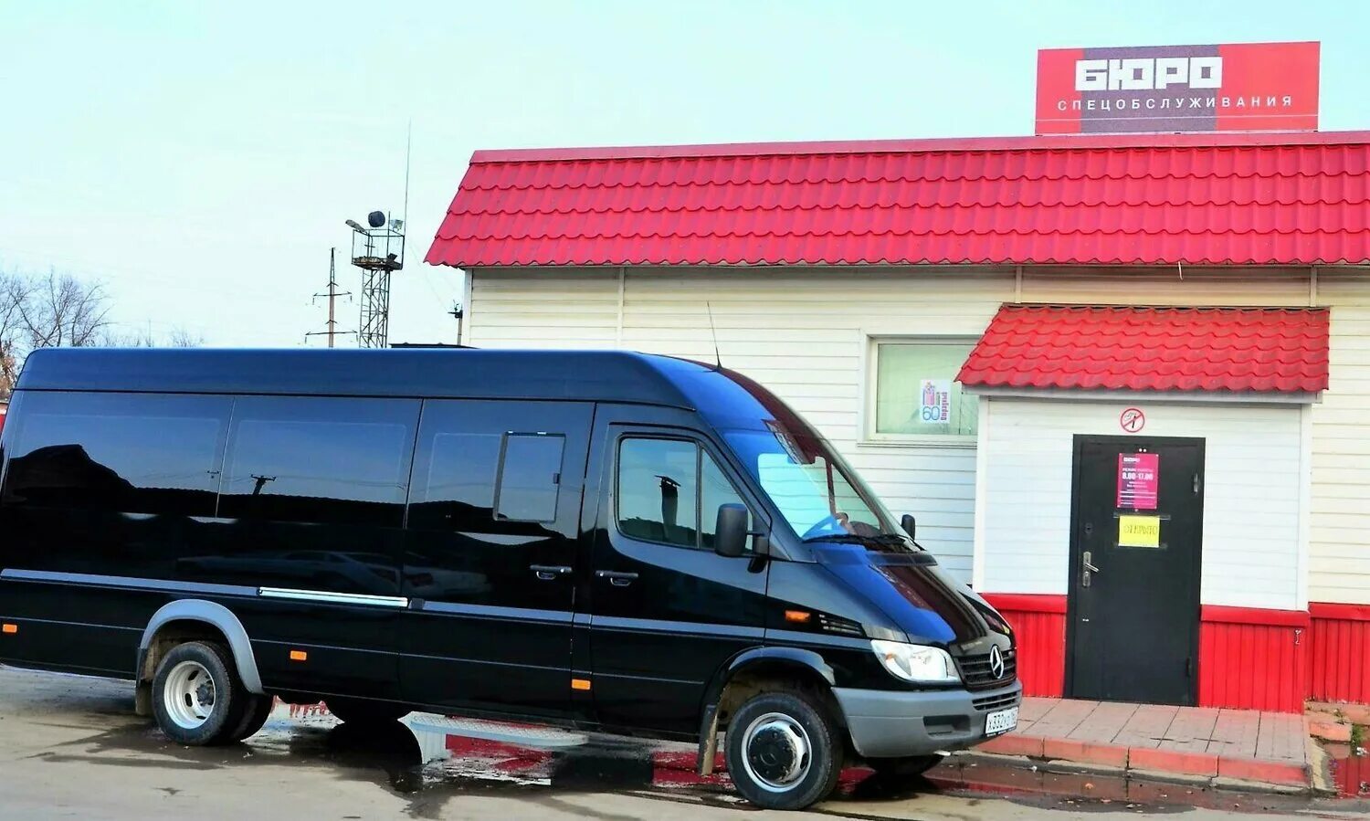 сабирзянова 9 отрадный самарская область. сабирзянова 9 отрадный самарская область. отрадный самарская область отрадная 9. отрадное ленинградское шоссе 93а. г.