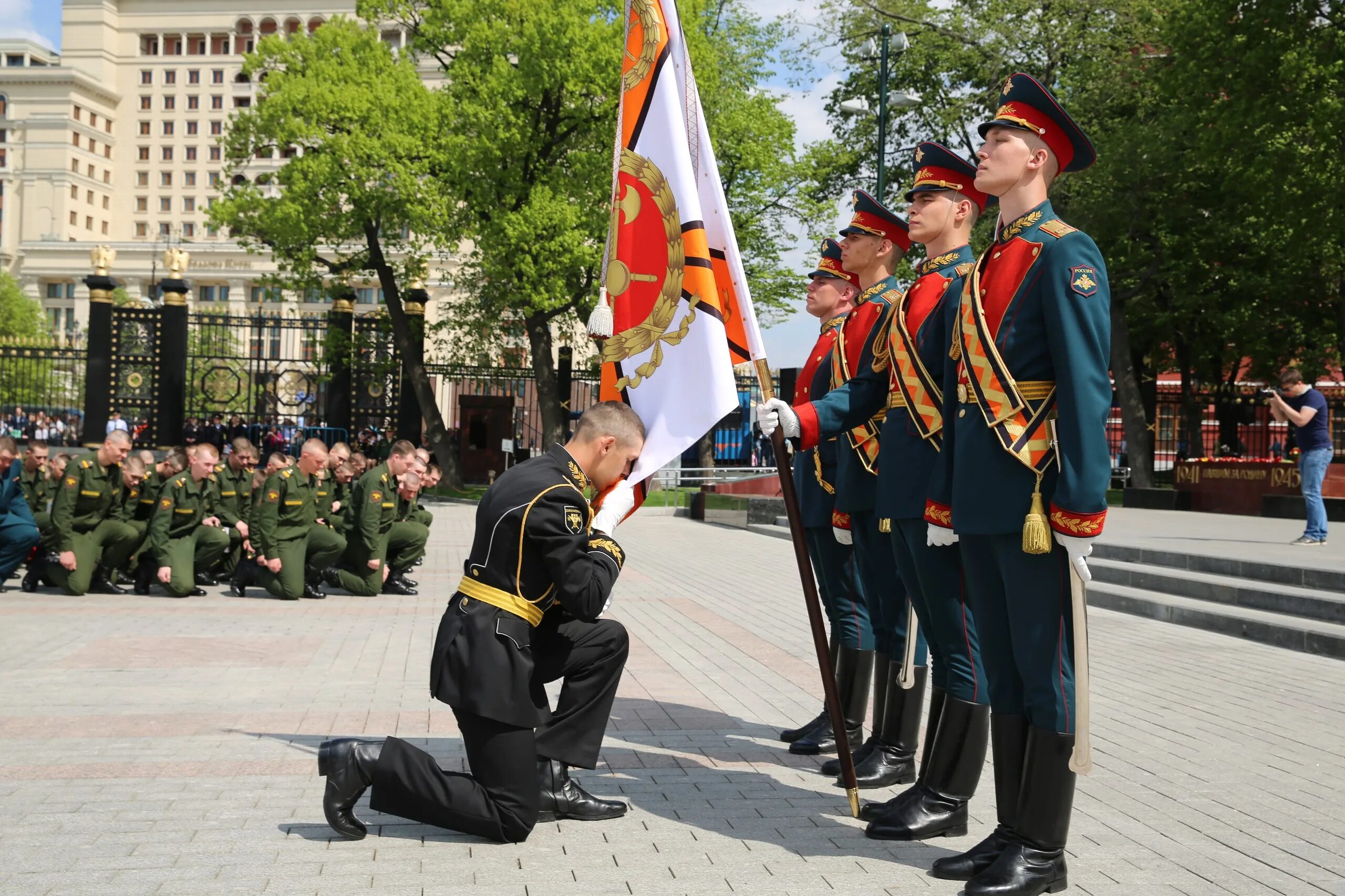 Воинские церемонии