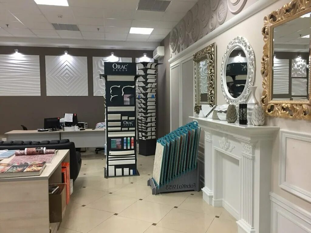 Decor краснодар. джем декор. джем парикмахерская барнаул. Decor краснодар. галерея декора, краснодар, улица кирова.