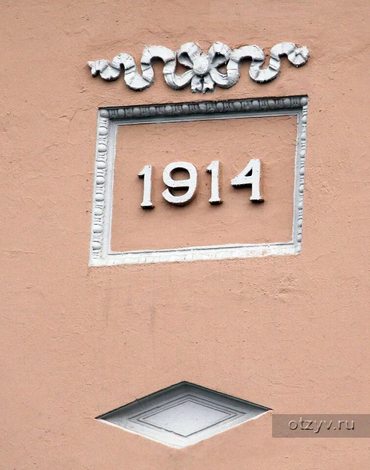 Миеле техника логотип. Золотая миля москва. Милли москва. Милли москва. Милли москва.