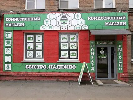 Краснодарская улица 22