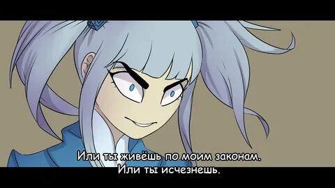 Роскомнадзор песня