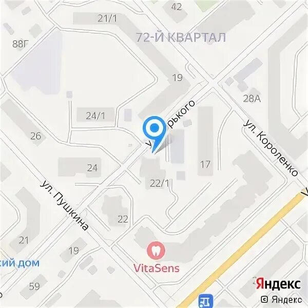 Карта клинцы с улицами. Пушкина 22 на карте. Пушкина 22 на карте. Вологда ул пушкинская 41. Схема расположения корпусов санаторий дилуч анапа.