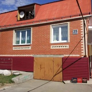 Недвижимость снежинск