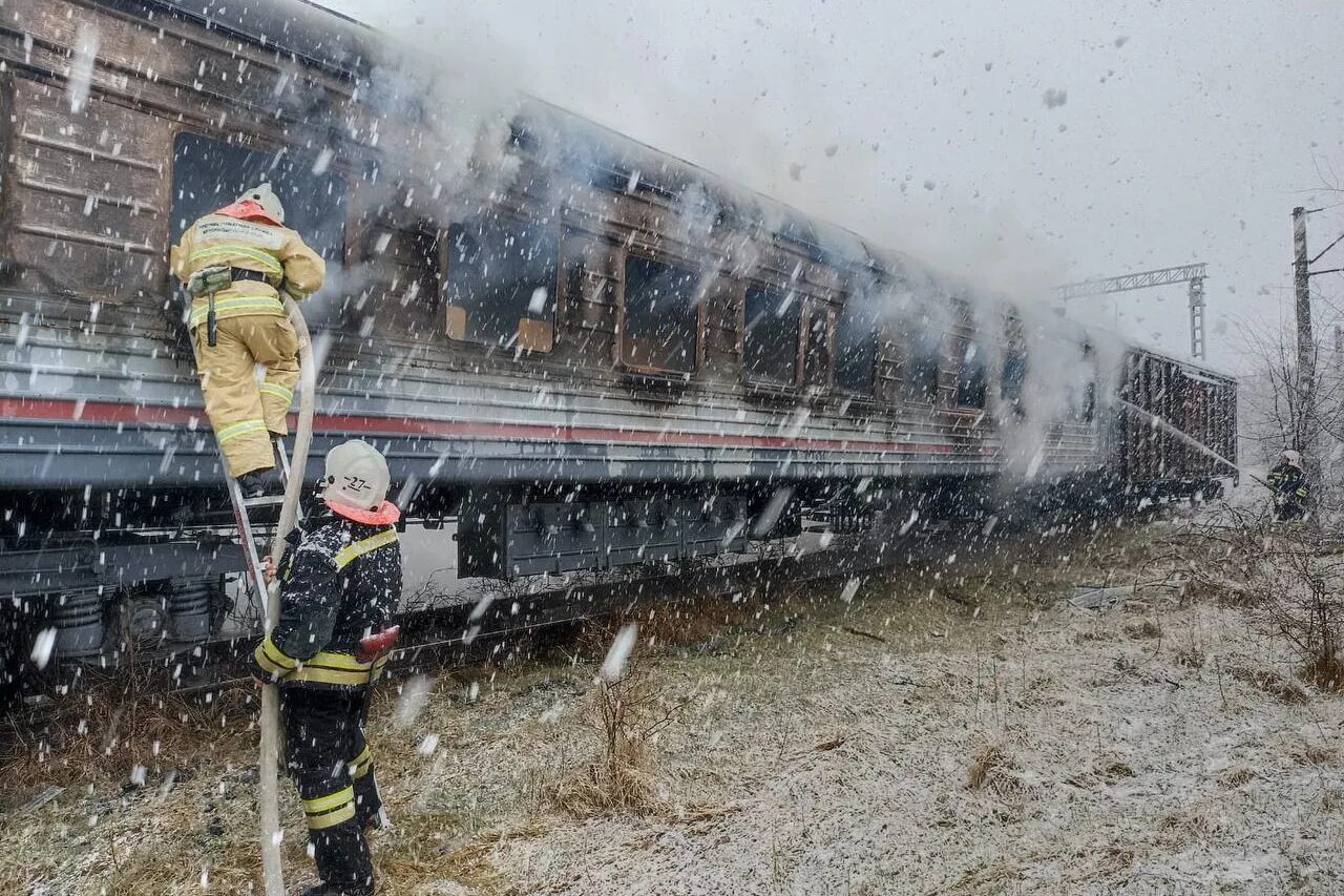 Пожар в вагоне пассажирского