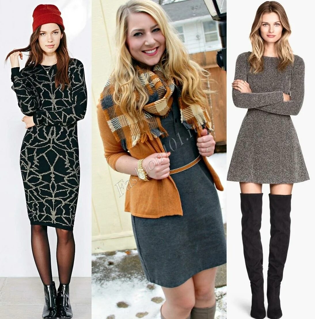 Образы с белой юбкой зимой. С какой обувью одеть платье зимой. С какой обувью одеть платье зимой. Трикотажная юбка с ботинками. Обувь под короткое вязаное платье.