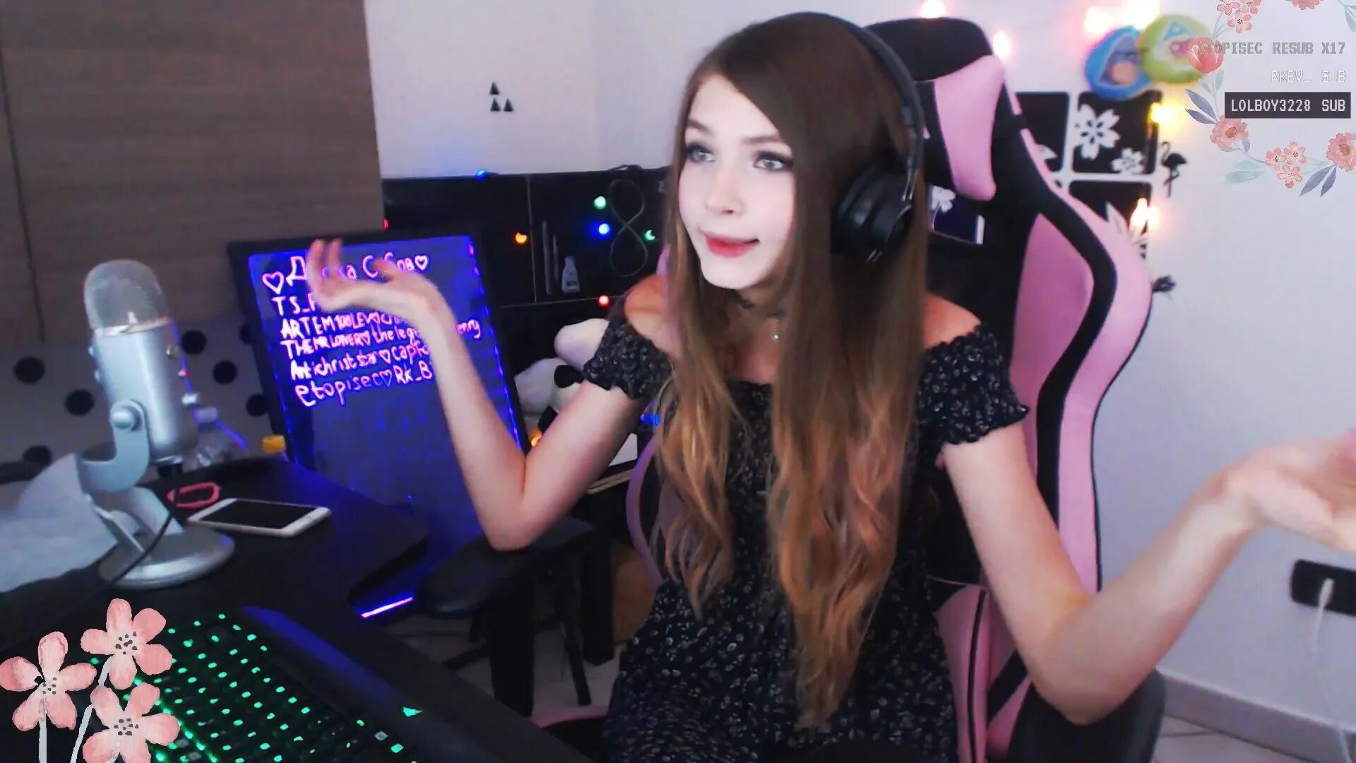 Авдеич стримерша. Стример карина сычева. Авдеич стримерша. Avdeech стримерша. Авдеич стрим.