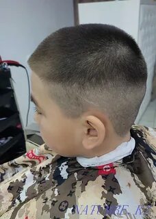 Аталары бар үлкен сиқыр