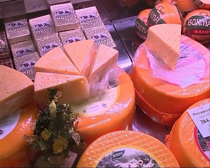 Сыр день и ночь. Праздник сыров. Картинка сыра. Международный день сыра. День любителей сыра.