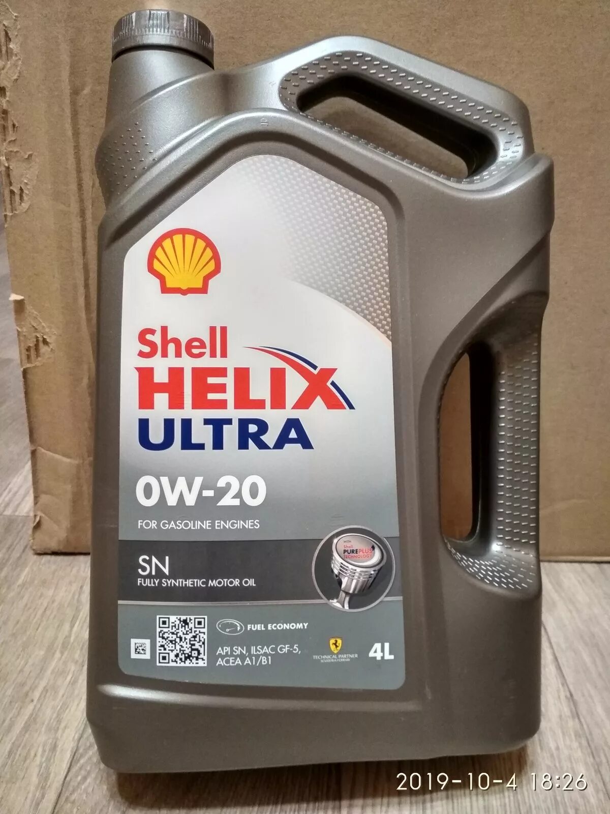 Shell россия масла. Представитель Shell. Шелл в dq250. Shell 550028194.