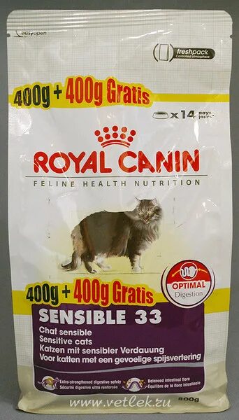 Корм для кошек royal canin mother babycat. Royal canin babycat 400+400. Роял канин 400 400. Роял канин 400 400. Зонт от роял канин.