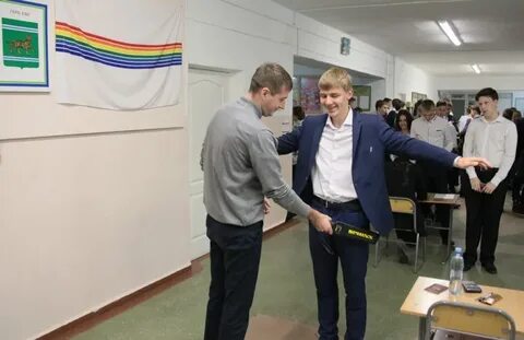 Сдавать посещение
