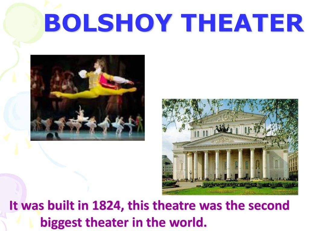 Большой театр на английском языке. Bolshoi Theatre текст на английском. Текст про большой театр на английском языке. Мир искусства презентация на английском.