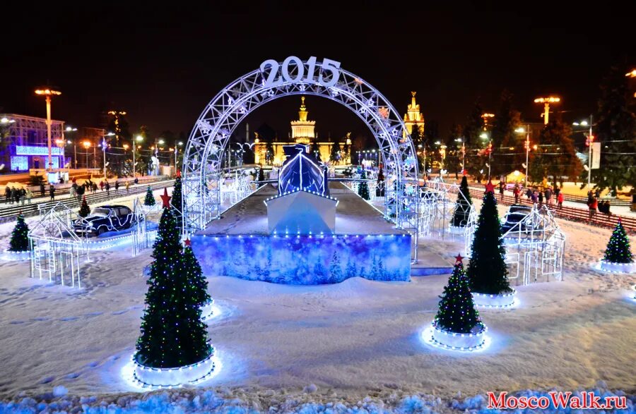 Каток проспект вернадского. Каток Альметьевск. Каток Новособорная Томск. Каток Белгород парк Ленина. Городской парк Альметьевск каток.