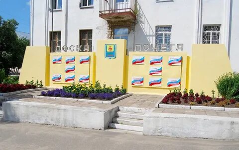 День города урень