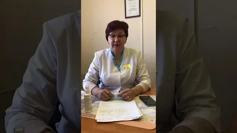 Зам поликлиники