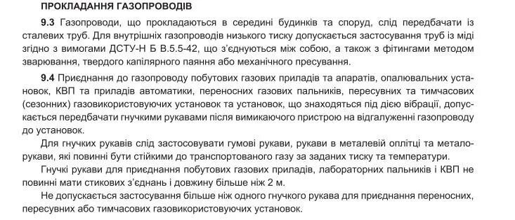 Можно ли в декрет муж. Сколько нужно отработать чтобы получитьдикреиные. Сколько нужно проработать чтобы уйти в декрет и получить декретные. Сколько нужно проработать чтобы уйти в декрет. Сколько надо проработать чтобы получить декретные на новой работе.