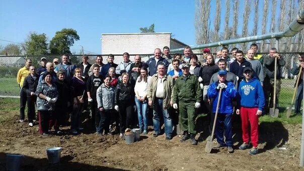 Погода мартыновский район п. Поселок Южный Мартыновский район. П Южный Мартыновский район Ростовская. Детский сад Дружба Мартыновский район.