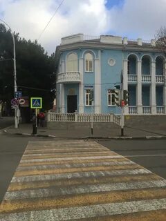Анапская межрайонная