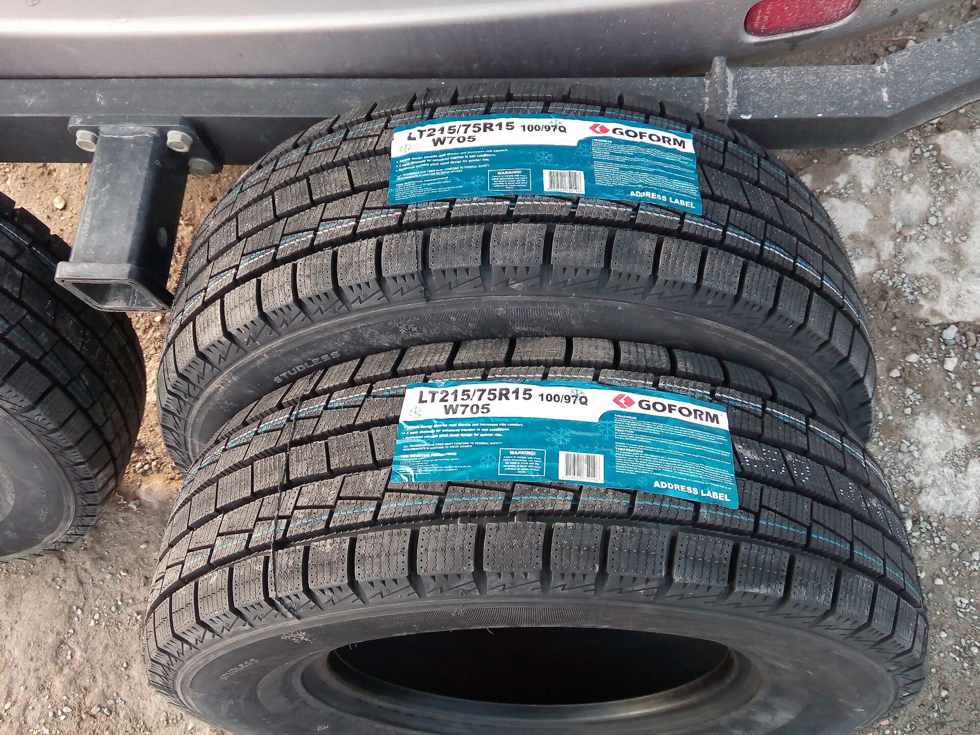 Шины зима 215/75r15. Cooper weather master st2 205 70 15. Бриджстоун wt 14 215/75 r15. Шины зима 215/75r15. 195/70 r15.