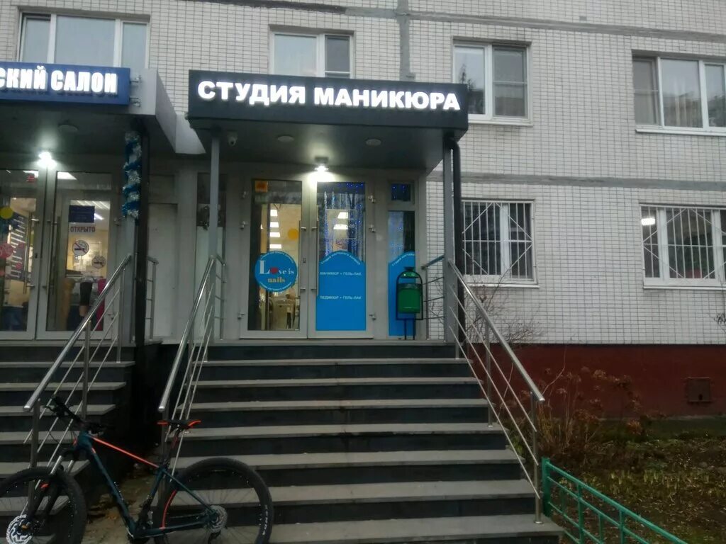 Москва, ул декабристов д 22а. Декабристов, 22. Декабристов 22 пермь. Москва, ул. Декабристов, 22.