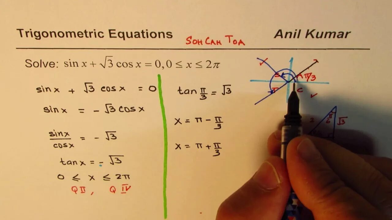 Решите уравнение 25 4 11 х 13. Решите уравнение: 25 cos + 25 cos/2 - 2 = 0. Tan x 0. Sin x < -sqrt 3. Tan x > 0 , cos x >0.