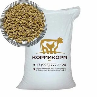Рязанские комбикорма
