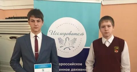 Новосергиевский роо