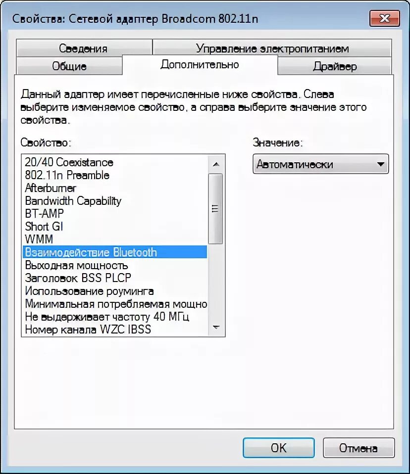 Usb vid 13d3 pid 3362. Usb\vid_2357&pid_0120&rev_0200. Usb\vid_04f2&pid_b106&rev_1807&mi_00. Usb vid 13d3 pid 3362. C922 pro hd stream диспетчер устройств.