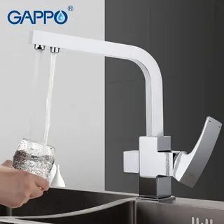 Кран gappo для кухни