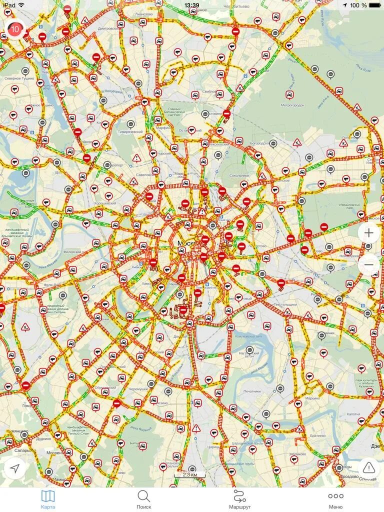 Где сейчас пробки. Пробки 10 баллов Москва. 10 Бальные пробки в Москве. МКАД 10 баллов. Москва 10 баллов.