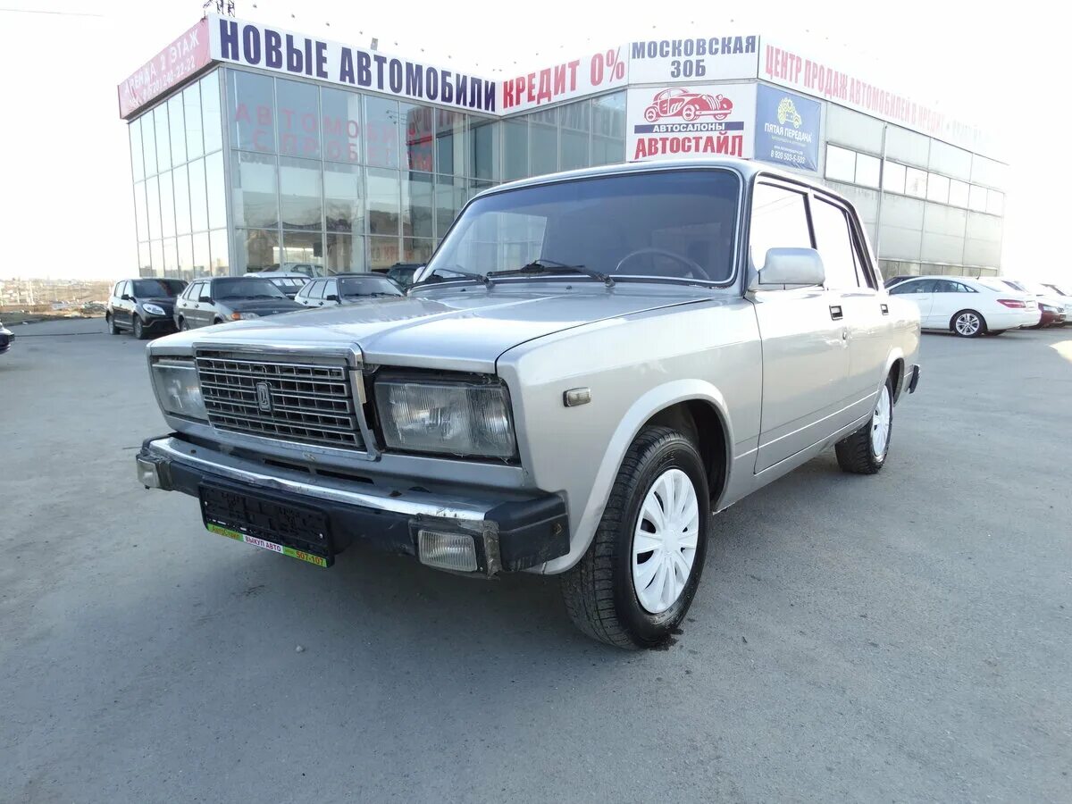 Ваз 2107 курская. Ваз 2107 курская. Ваз 2107 курская. Ваз 2107 курская. Ваз 2107 курская.