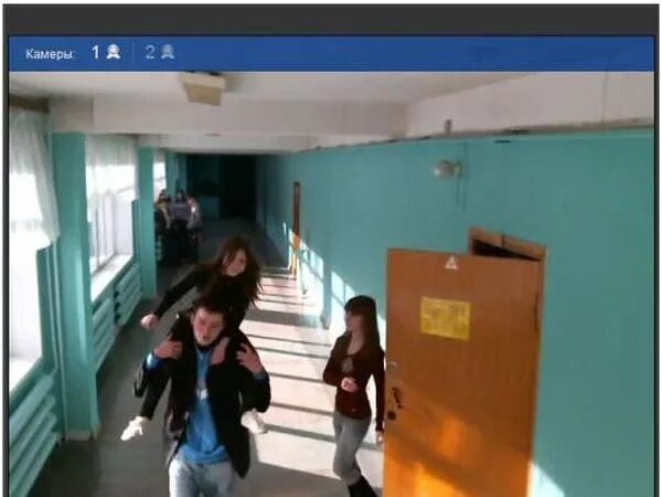 Школьные видеокамеры. Школьные камеры видеонаблюдения. Камеры в школе. Веб камера школа. Школа перед камерой