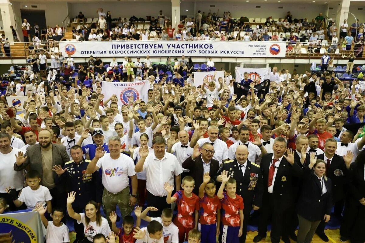Открытие 15 апреля