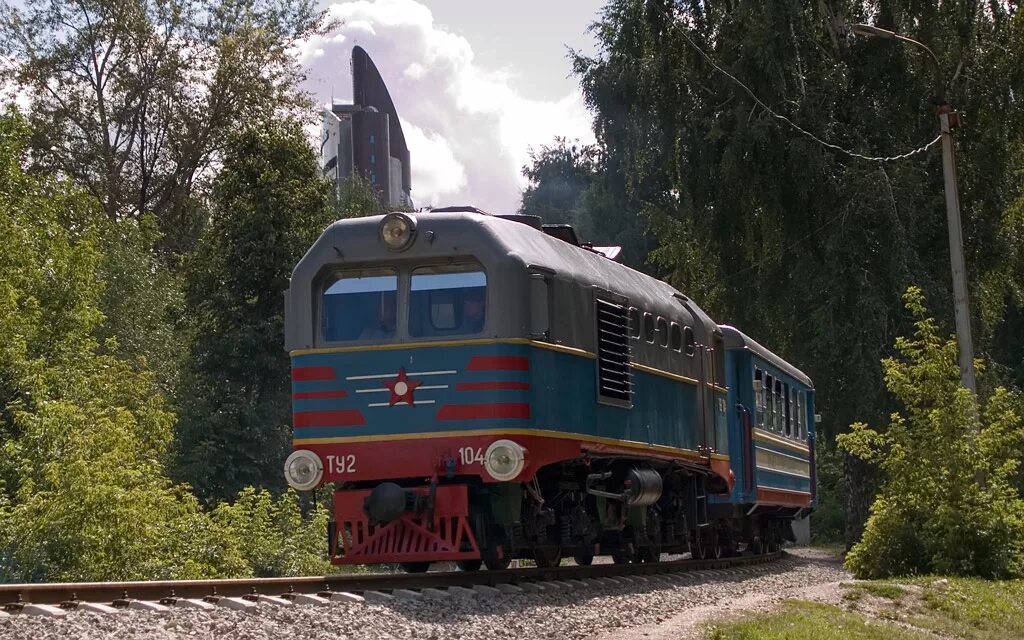 Диод д204. Два 104. Ту2 104. Челябинская джд ту2-160. Диод силовой два104-10х.