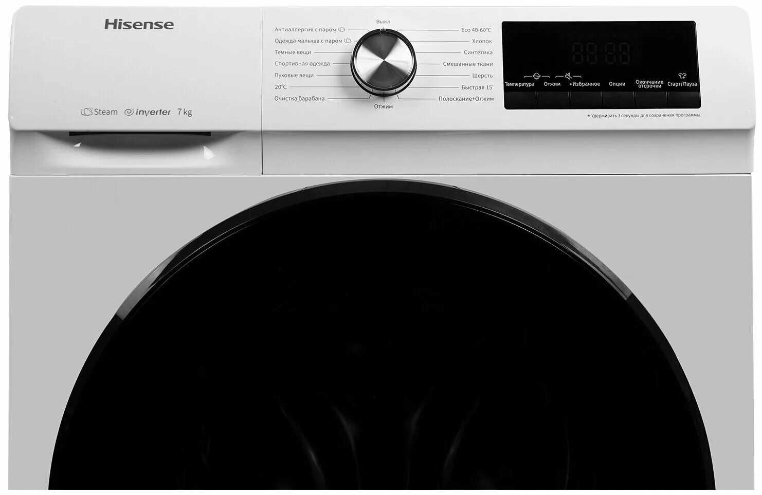 стиральная машина узкая hisense отзывы. стиральная машина hisense wfhv6012. Hisense стиральная машина 6кг отзывы. стиральная машина lg f2v5hs0wr. стиральная машина hisense wfvc6010.