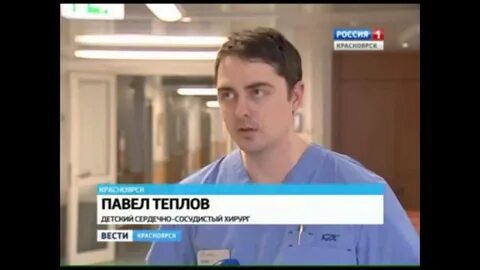 Теплов отзывы