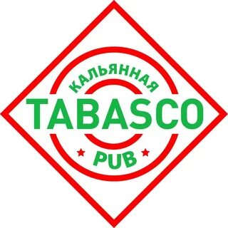 Табаско сызрань