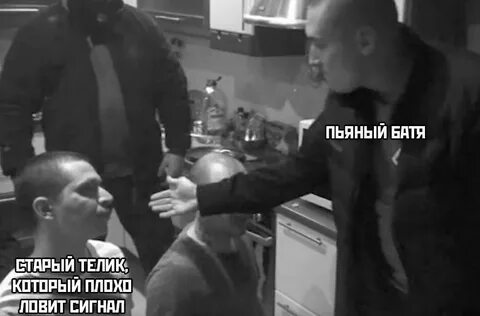 Он сам нарвался