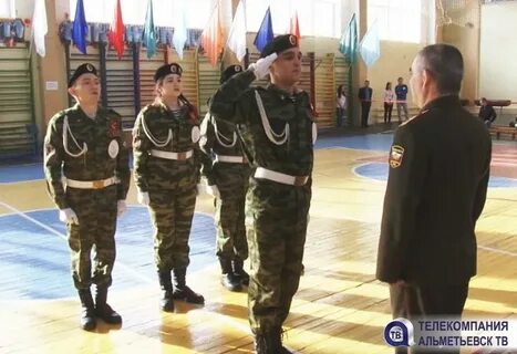 Альметьевск военкомат телефон