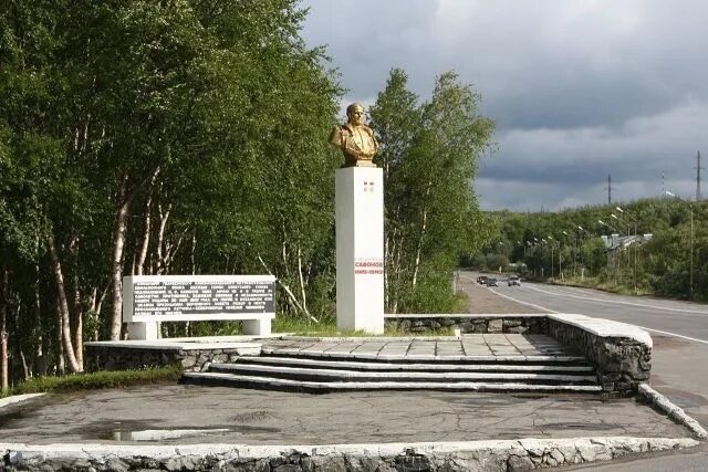 Пос сафоново 1 мурманской области. Посёлок сафоново мурманская область. Поселок сафоново 1. Поселок сафоново-1 мурманской области. Пгт сафоново мурманская область улица преображенского.