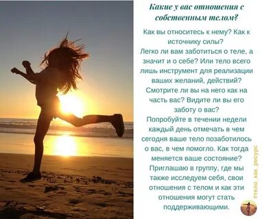 Не в ресурсе