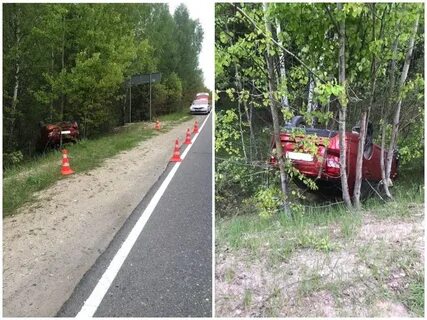 И в кювет раз