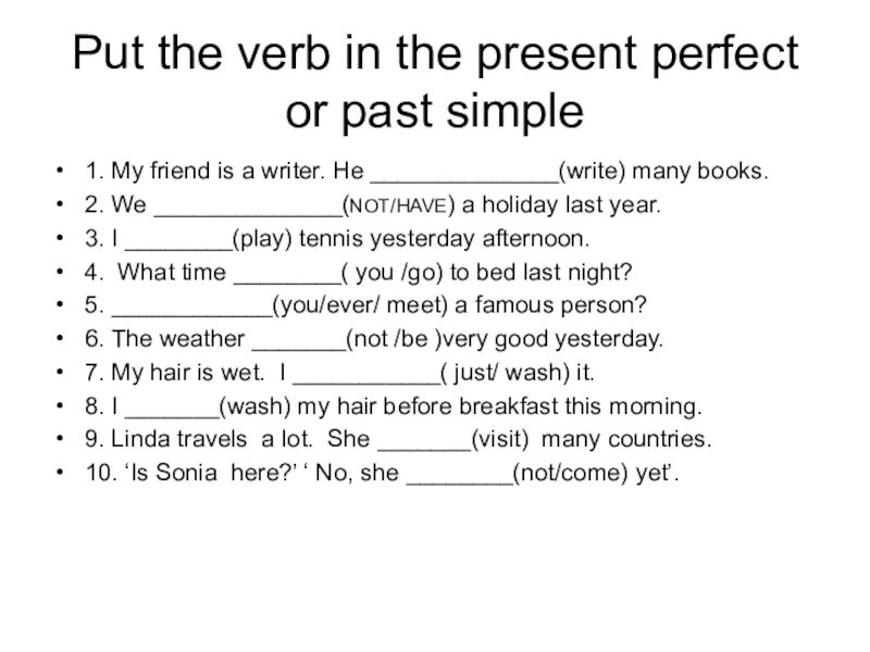 Past perfect тест 7 класс. Тест по английскому языку 7 класс 7 класс present perfect past simple. Упражнения по английскому языку past simple past. Present perfect past simple упражнения 5 класс. Задания на present perfect и past simple.