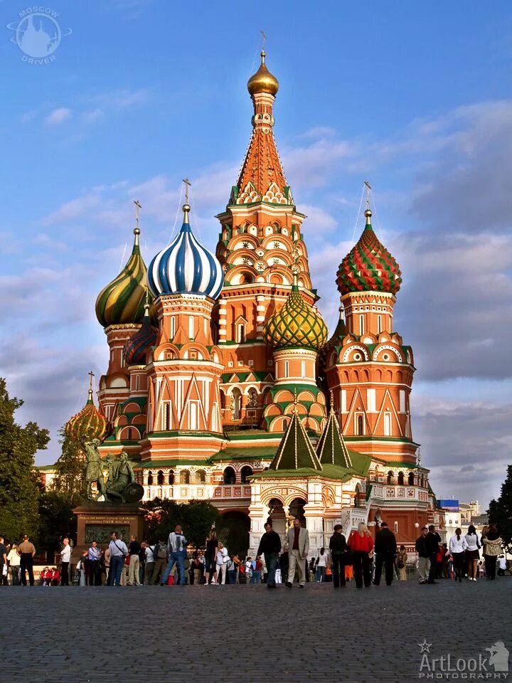 St Basil's Cathedral. St. Basil's Cathedral Moscow. Достромичательности Москвы. Достопримечатель Москвы. Saint basil s