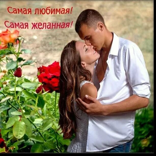 Ответ поэту - Станислав Тот - 2 - ВЕЧЕРОМ ЗИМНИМ Я ПИЛ ВАШИ ГУБЫ - стихотворение