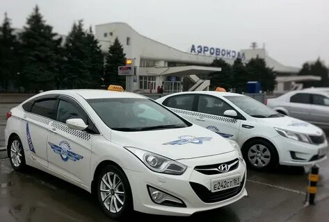 Такси г ростова на дону