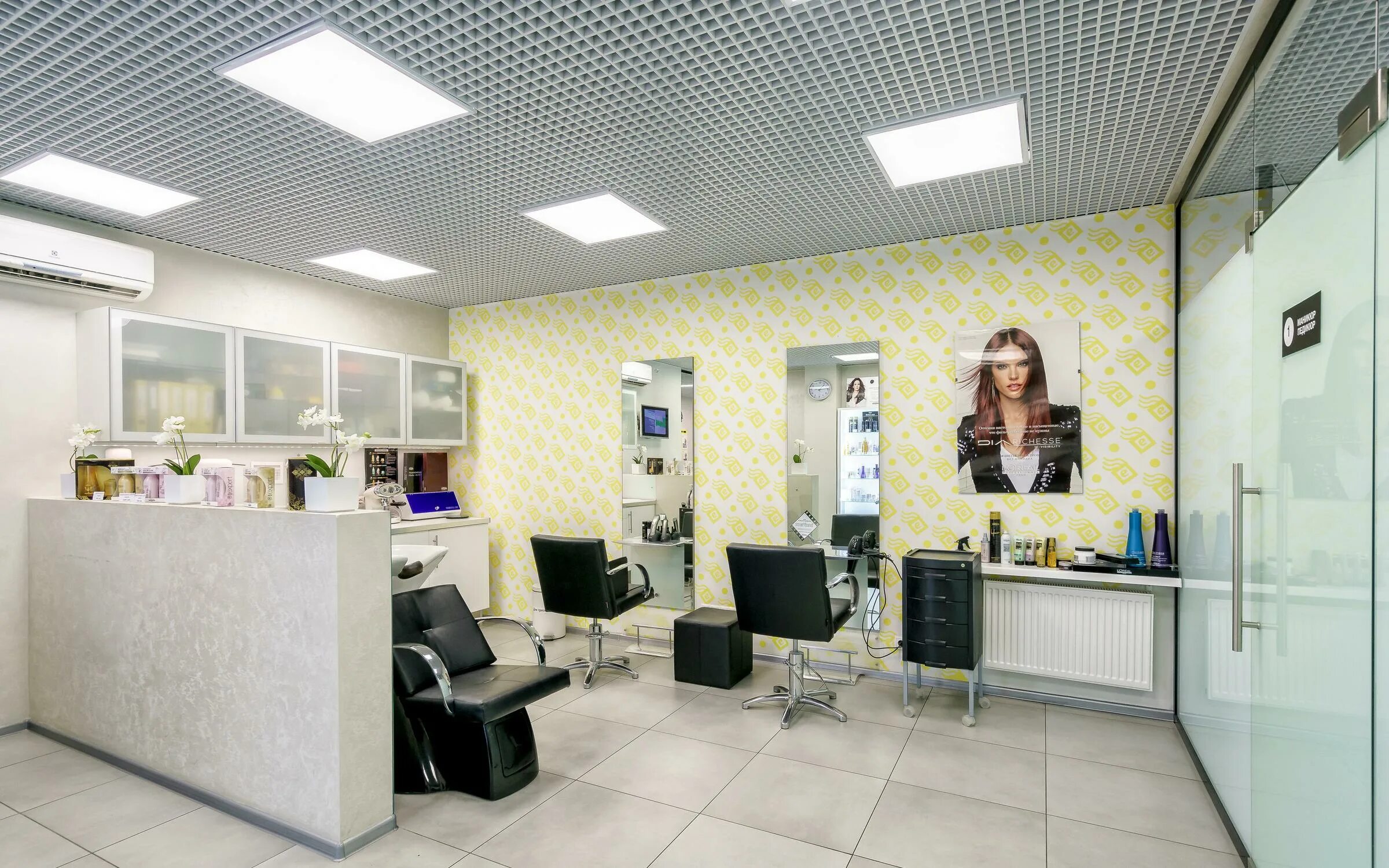 Салон красоты мичуринский проспект 5. Дом красоты жантиль. Специалисты салона красоты. Жантиль салон красоты. Пр салона.