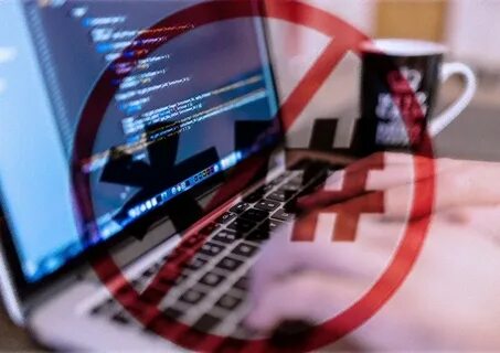 Запрещенная сеть интернета